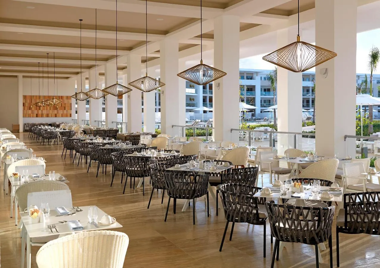 Курортный комплекс Paradisus Grand Cana All Inclusive - Formerly The Grand Reserve At Paradisus Palma Real Пунта-Кана